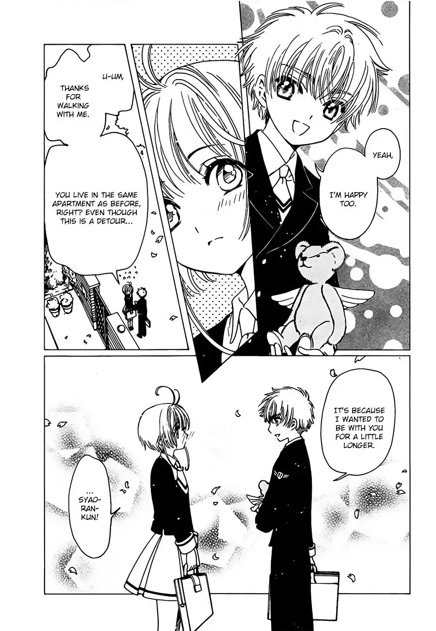 Cardcaptor Sakura - Clear Card Arc Chapter 1 28